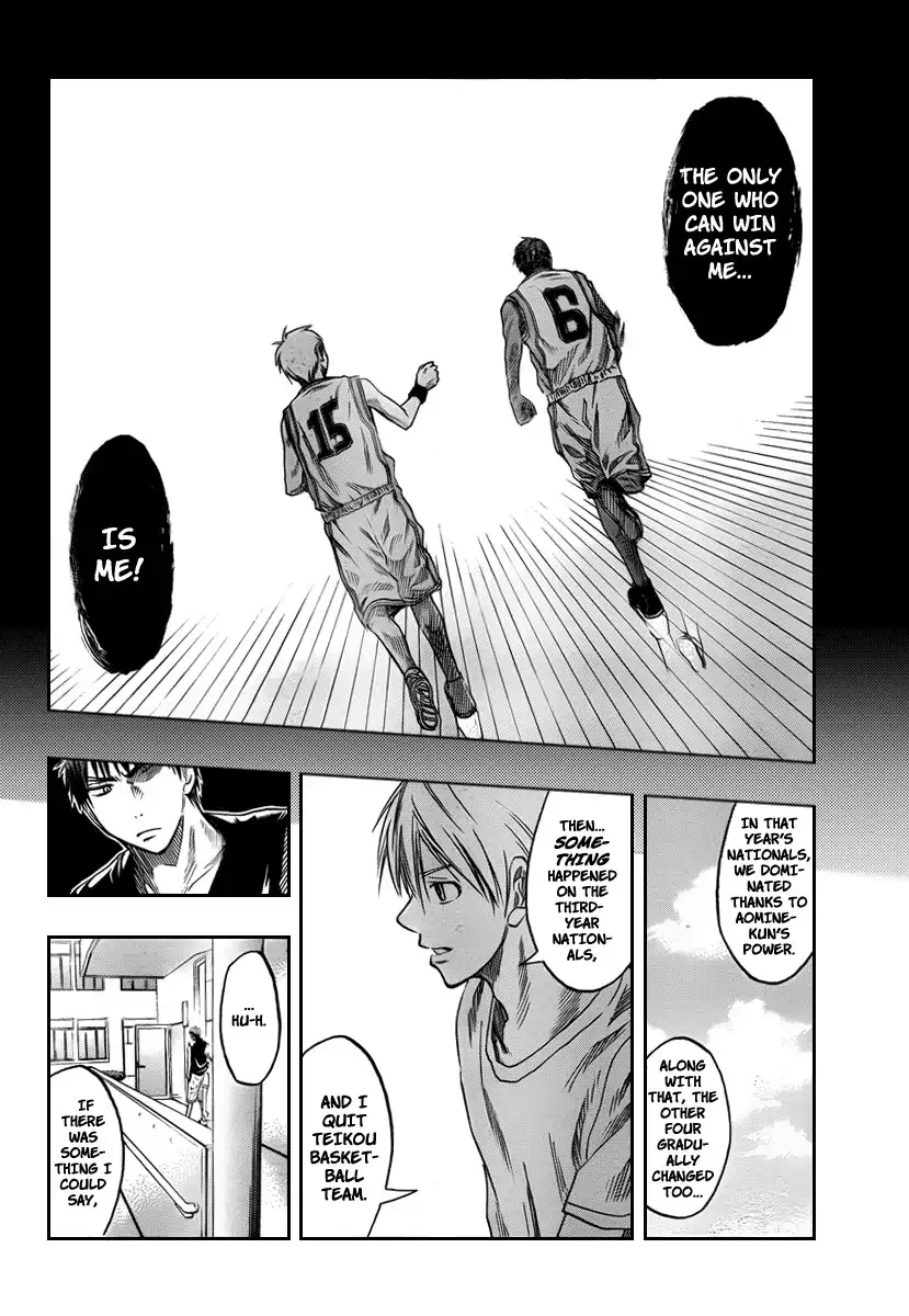 Kuroko no Basket Chapter 41 17